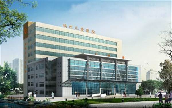 福建省福州儿童医院体检中心环境图1