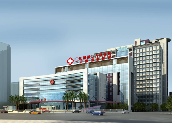 广东省第二人民医院(琶洲院区)体检中心环境图1