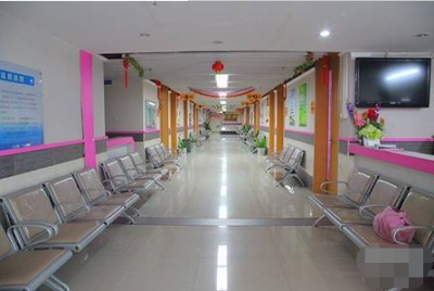 广东省妇幼保健院 (番禺院区)体检中心2