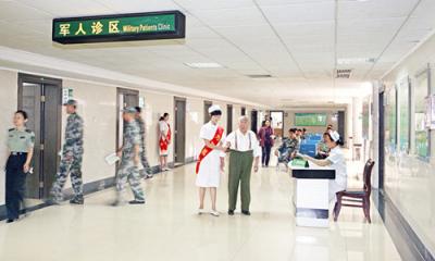 中国人民解放军第九二四医院(原181医院)体检中心3