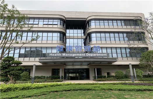 重庆市巴南区人民医院重复机构体检中心重复1