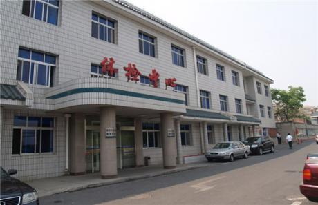 中国人民解放军第305医院体检中心1
