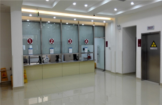 首都医科大学附属北京朝阳医院(西院)体检中心