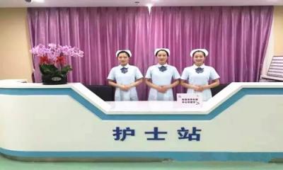 首都医科大学附属北京康复医院体检中心2
