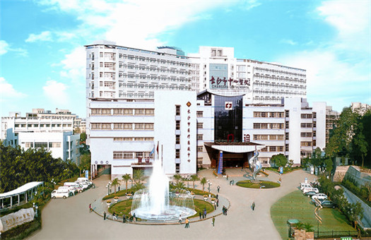 长沙市中心医院体检中心环境图2
