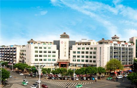 重庆市铜梁区中医院体检中心