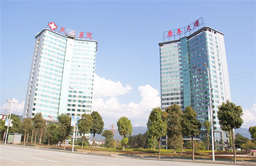 重庆市黔江民族医院体检中心环境图2