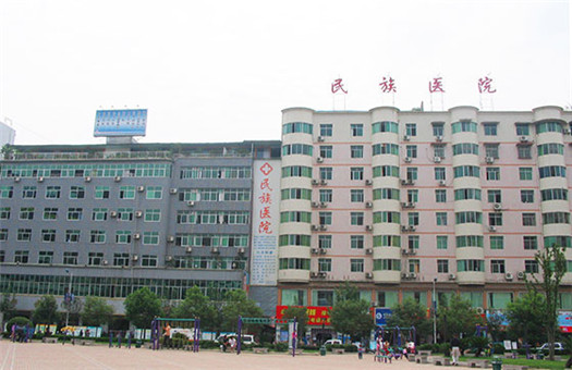 重庆市黔江民族医院体检中心环境图4