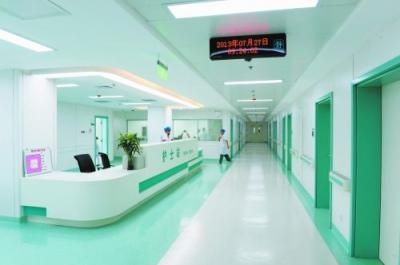 中国人民解放军联勤保障部队第九八八医院体检中心1