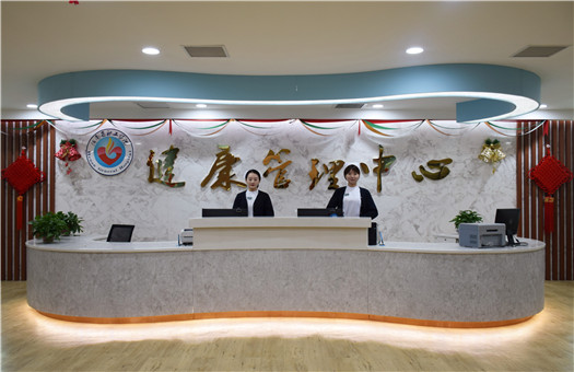 河南省职工医院体检中心环境图5