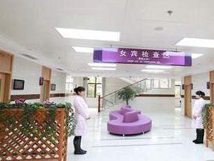 解放军杭州疗养院体检中心1