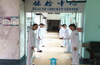 义乌市中心医院健康体检中心环境图4