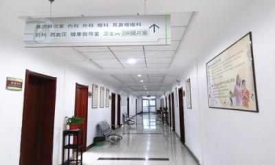 扬州市中医院体检中心环境图4