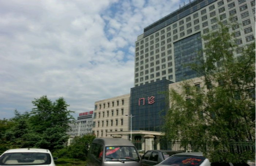 哈尔滨市第二医院体检中心2