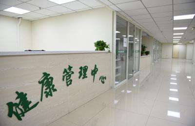 黑龙江省第二医院（南岗院区）体检中心