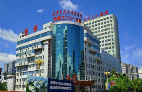 汉中市三二零一医院体检中心环境图1