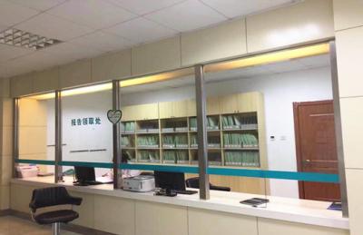 九江市第一人民医院体检中心3