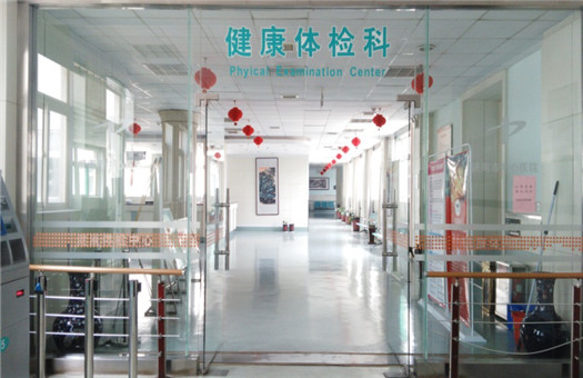 济南市中心医院体检中心环境图2