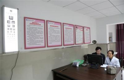 湘潭市第一人民医院体检中心环境图2