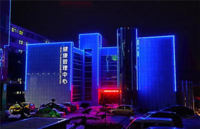湘潭市第一人民医院体检中心