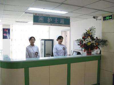 许昌市第二人民医院体检中心0