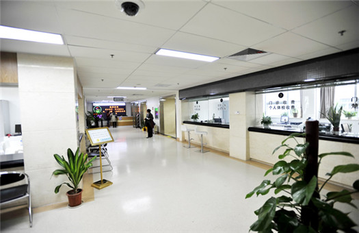 湖北省人民医院体检中心环境图2