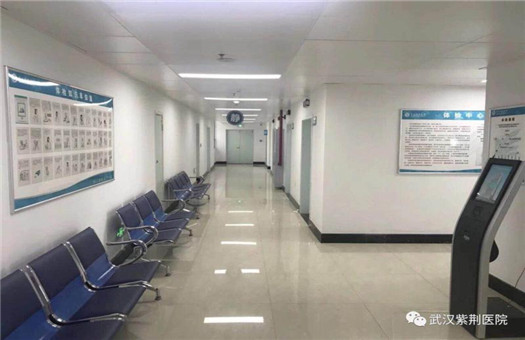 武汉紫荆医院体检中心环境图3