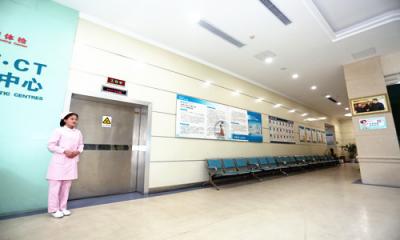 江阴华西医院体检中心