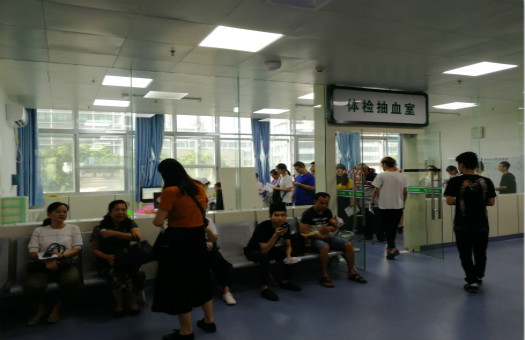 广西壮族自治区民族医院体检中心