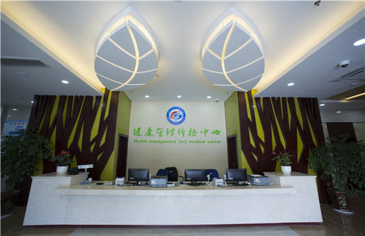 铜仁市人民医院体检中心2