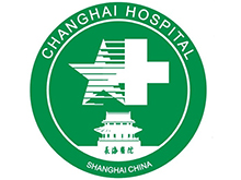 上海长海医院国际健康管理体检中心