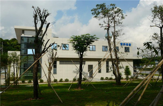 深圳市第三人民医院(南方科技大学第二附属医院)体检中心1