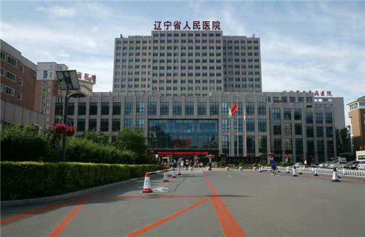 辽宁省人民医院体检中心环境图2