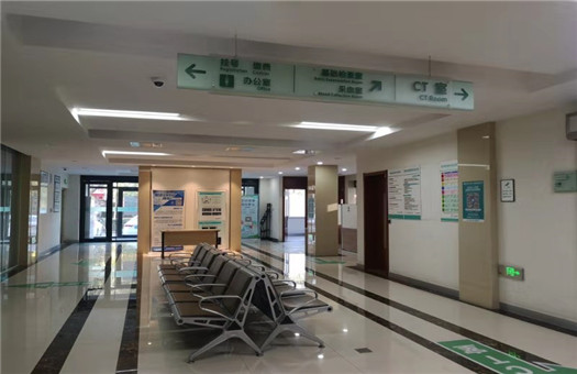 辽宁省人民医院体检中心环境图3