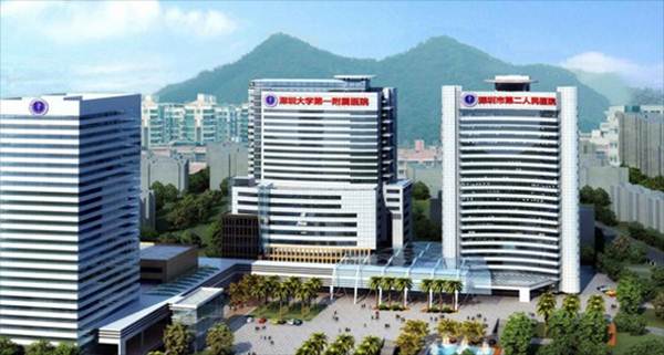 深圳市第二人民医院体检中心环境图2