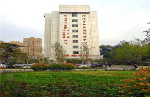 河北省中医院体检中心环境图2