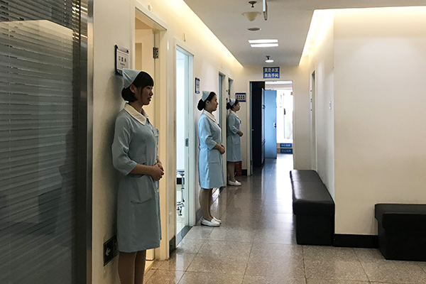 北京佳龙（九华）健康医学体检中心2