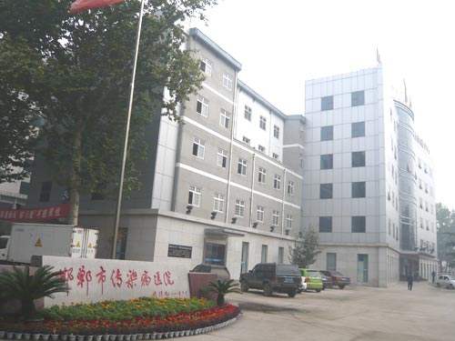 邯郸市第六医院体检中心环境图1