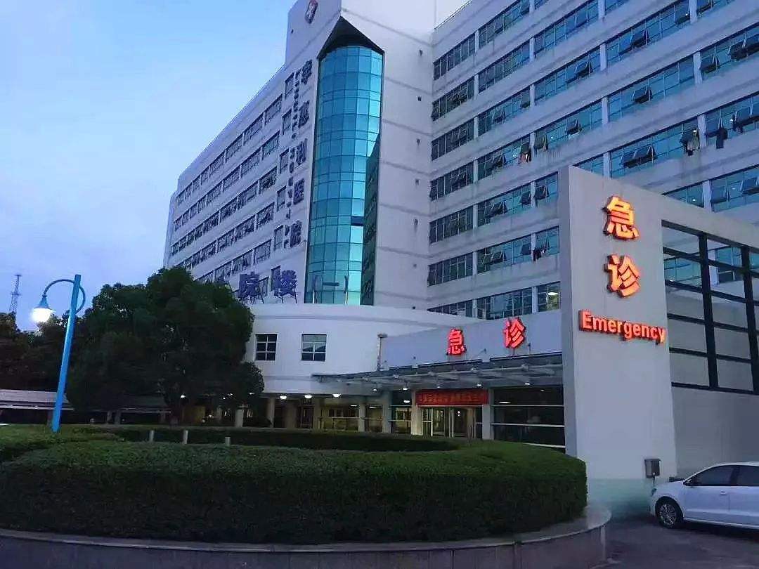 宁波市医疗中心李惠利医院（兴宁院区）