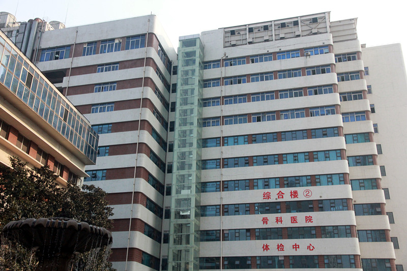 武汉协和医院体检中心环境图