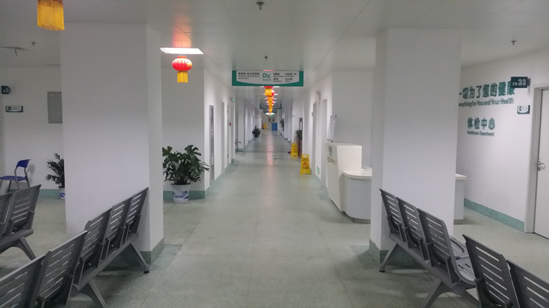武汉协和医院体检中心环境图4