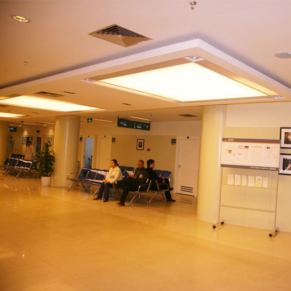 重庆西南医院体检中心4