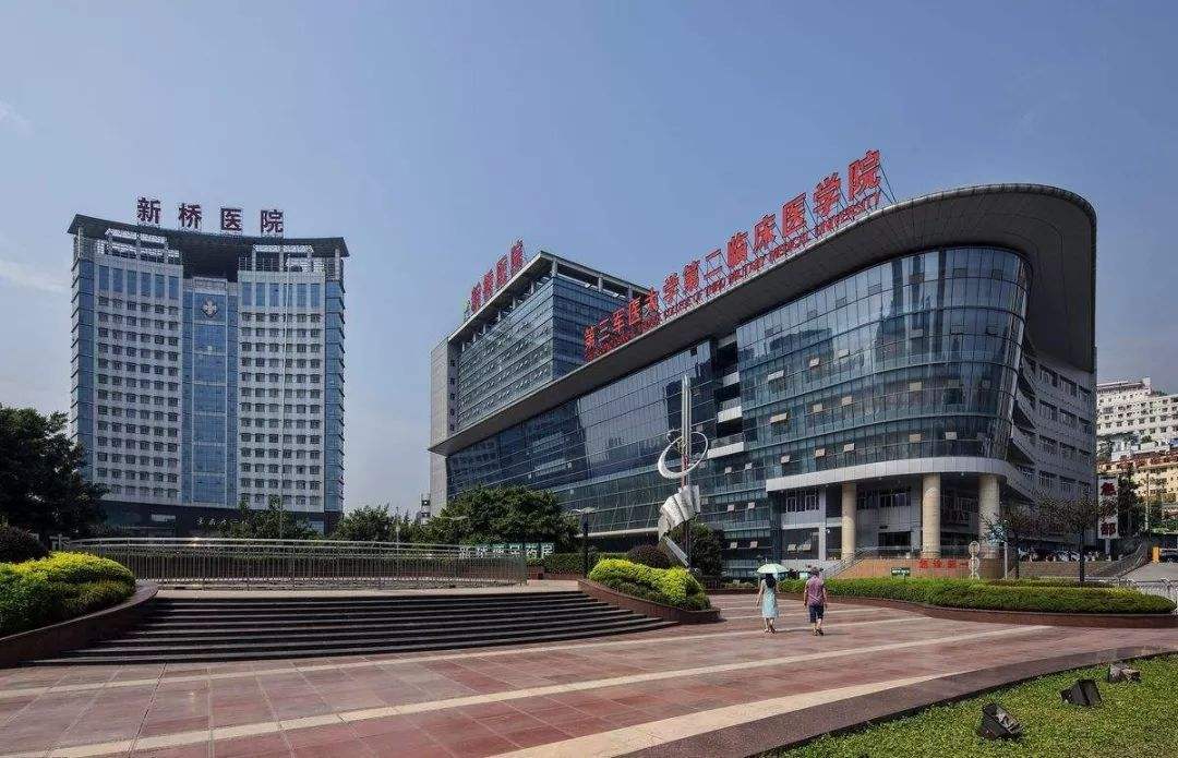 重庆新桥医院体检中心环境图