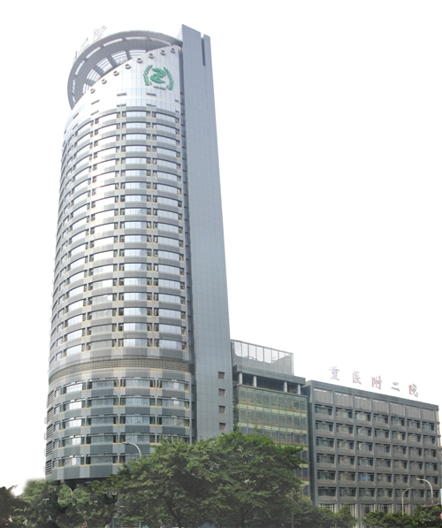 重庆医科大学附属第二医院体检中心