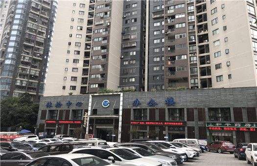 重庆市第五人民医院体检中心1