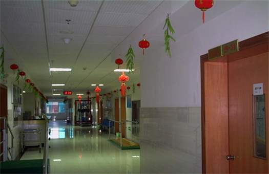 重庆市第五人民医院体检中心2