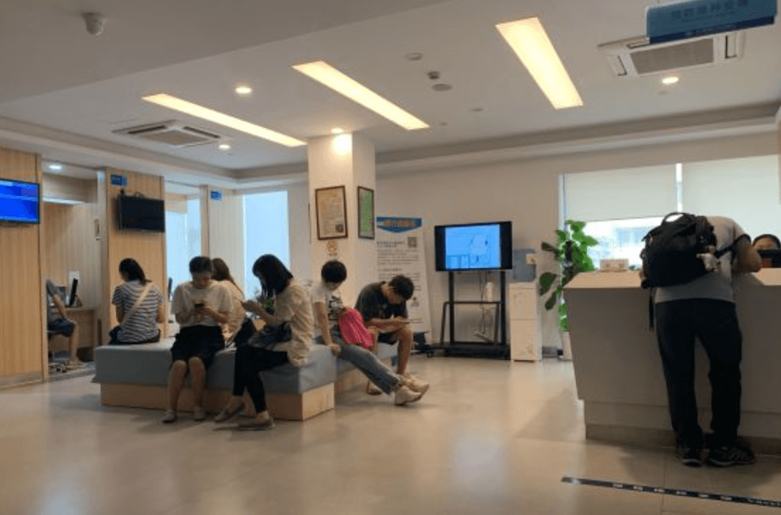 杭州国际旅行卫生保健中心体检中心