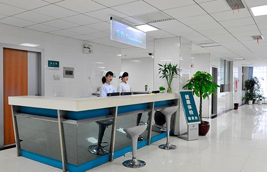 长沙市第一医院体检中心4