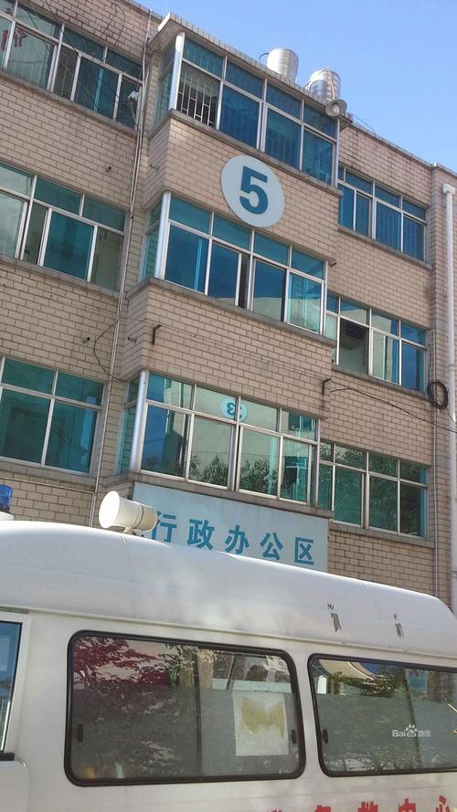 云南省第三人民医院体检中心1