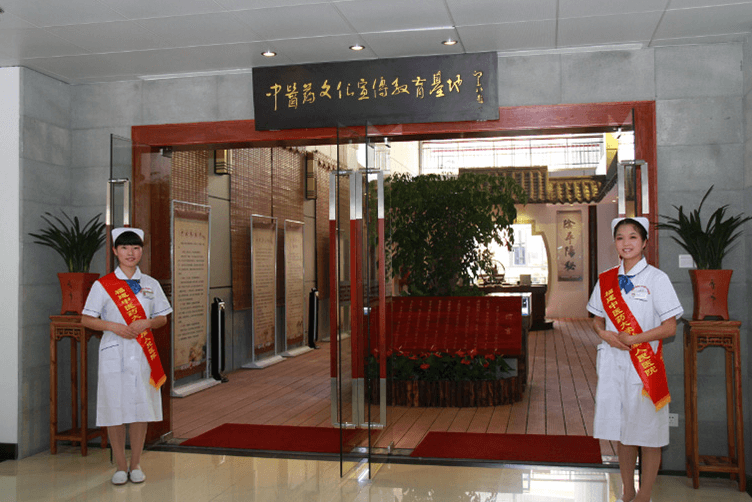 福建省人民医院体检中心1